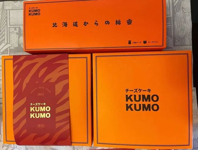 1人1天限购1个，要用身份证买的芝士蛋糕，是什么味道？