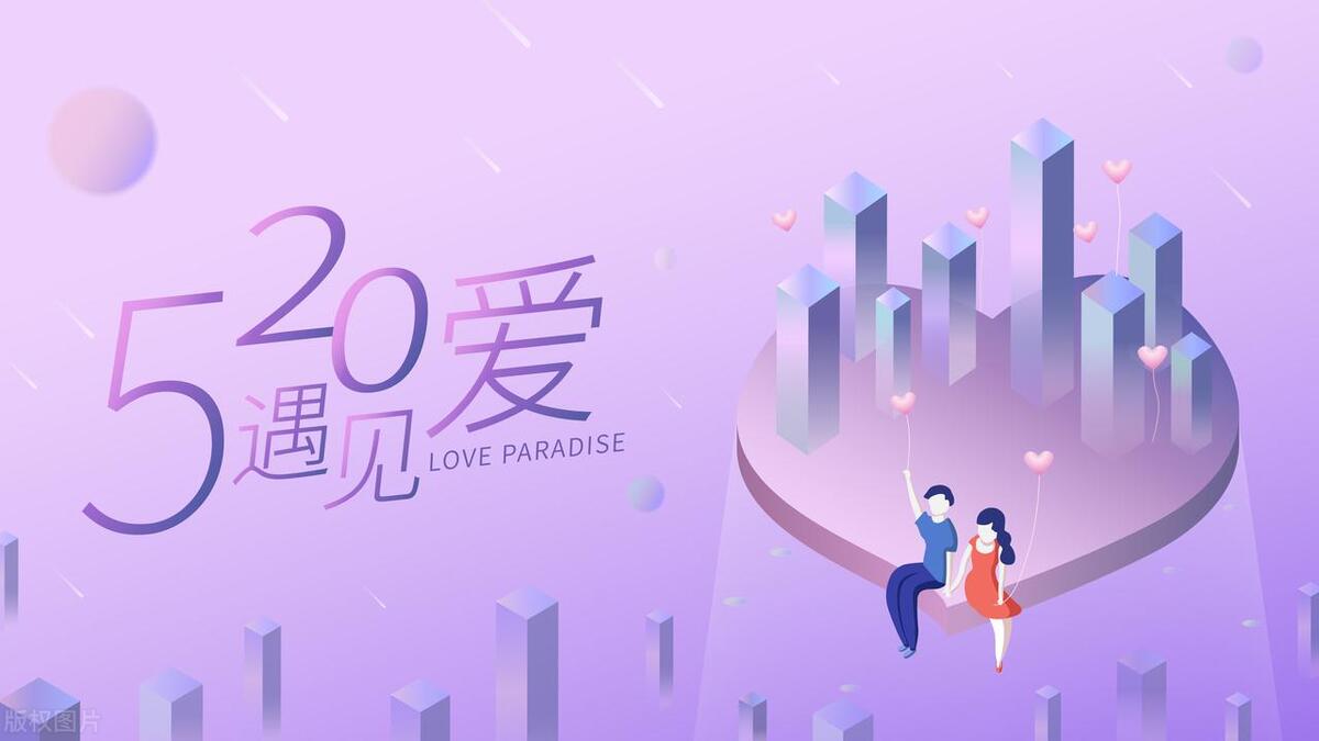 送男友的走心实用礼物推荐,浪漫而不失优雅的男友礼物