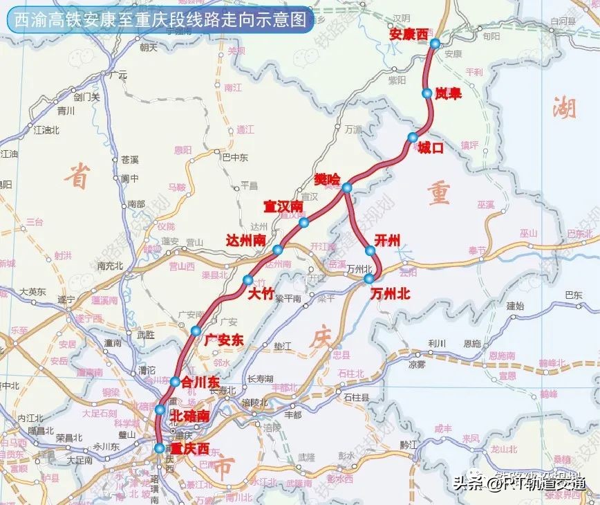 最新三大轨道交通项目,17个重大轨道交通项目