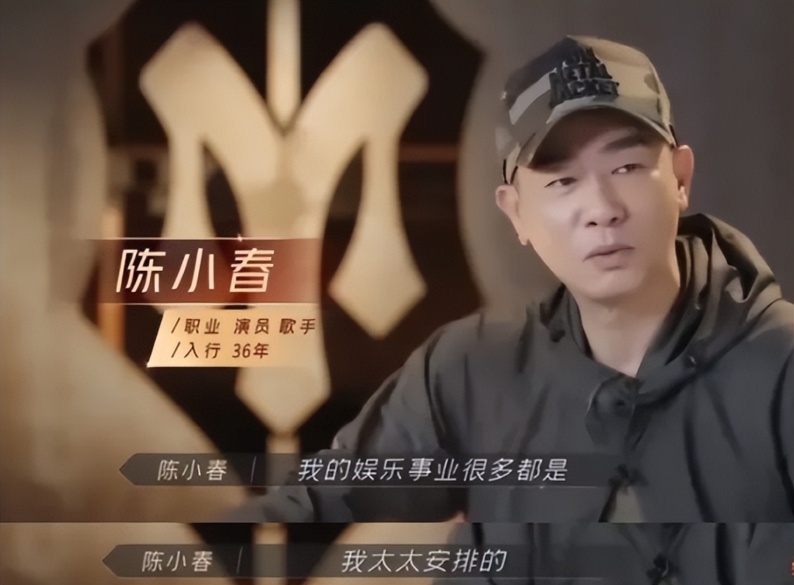 古惑仔中陈小春的经典场面,陈小春谈拍古惑仔第一部到第五部