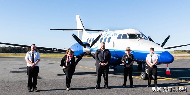 鹈鹕军用飞机,鹈鹕直升机