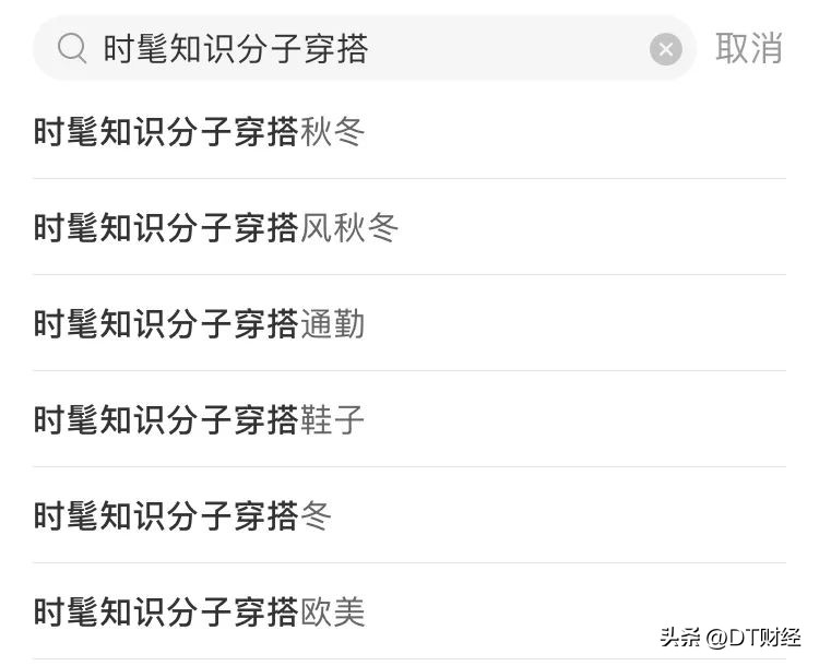 去淘宝上薅羊毛的人，被羊毛薅了羊毛