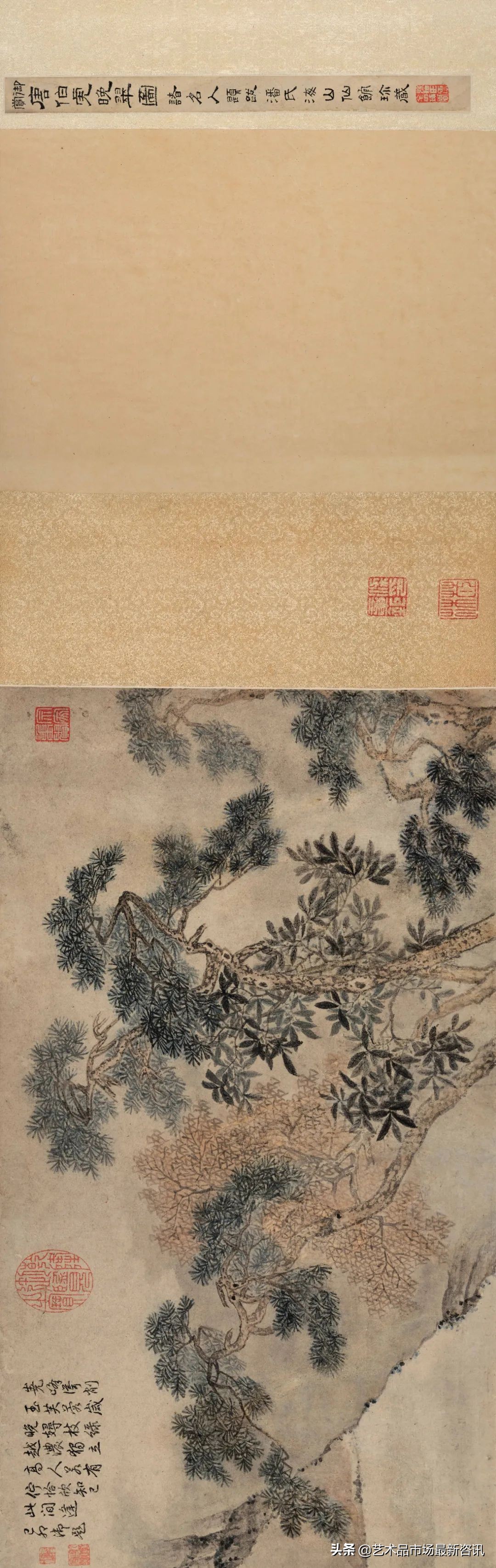 2020北京保利秋拍书画预览,保利春拍紫色