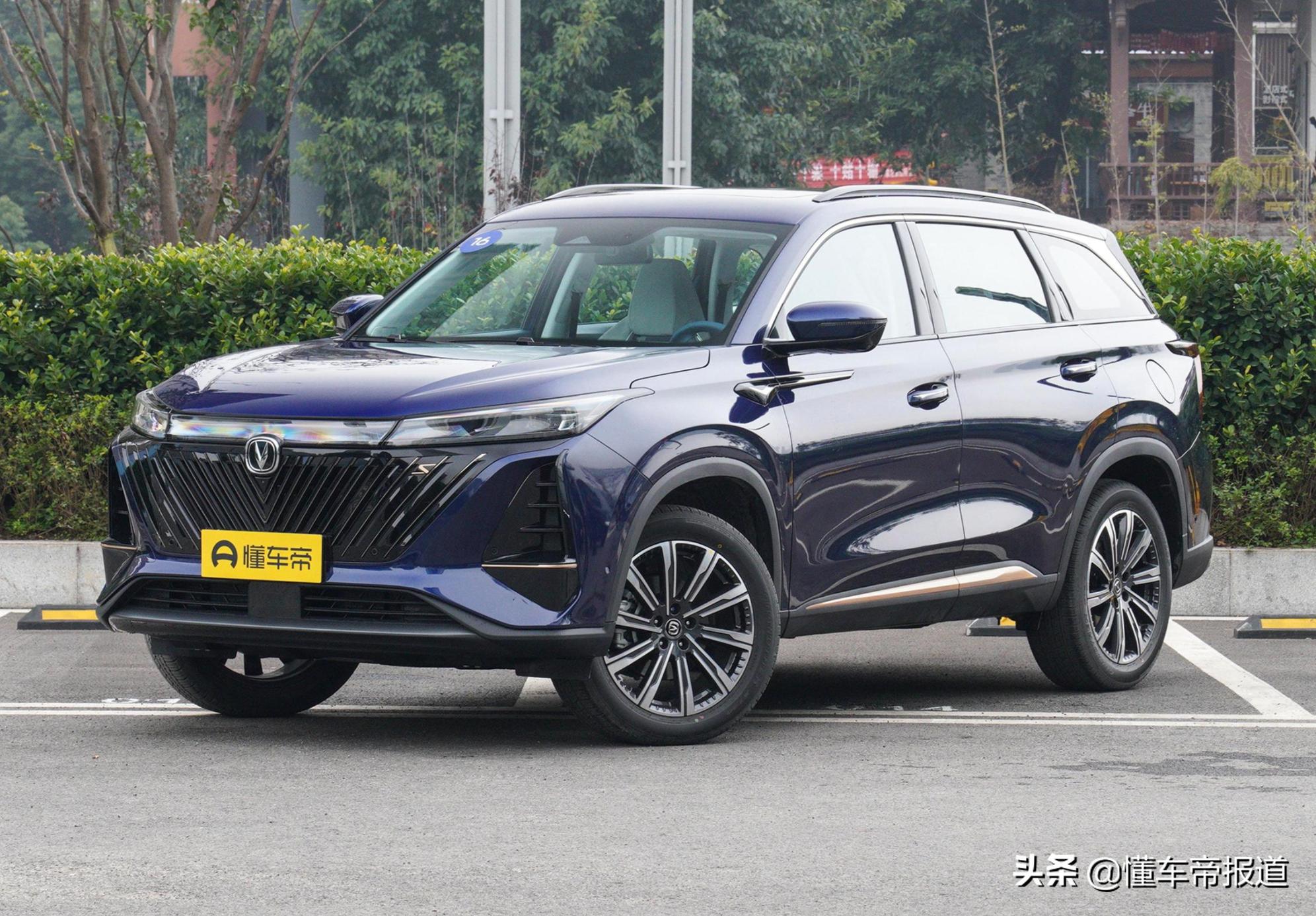 长安第二代cs75plus最低报价,长安cs75plus1.5t自动豪华版