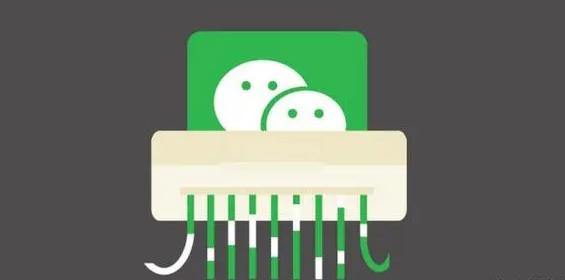 微信清理全部数据聊天记录还有吗,微信只清理聊天记录和没删一样