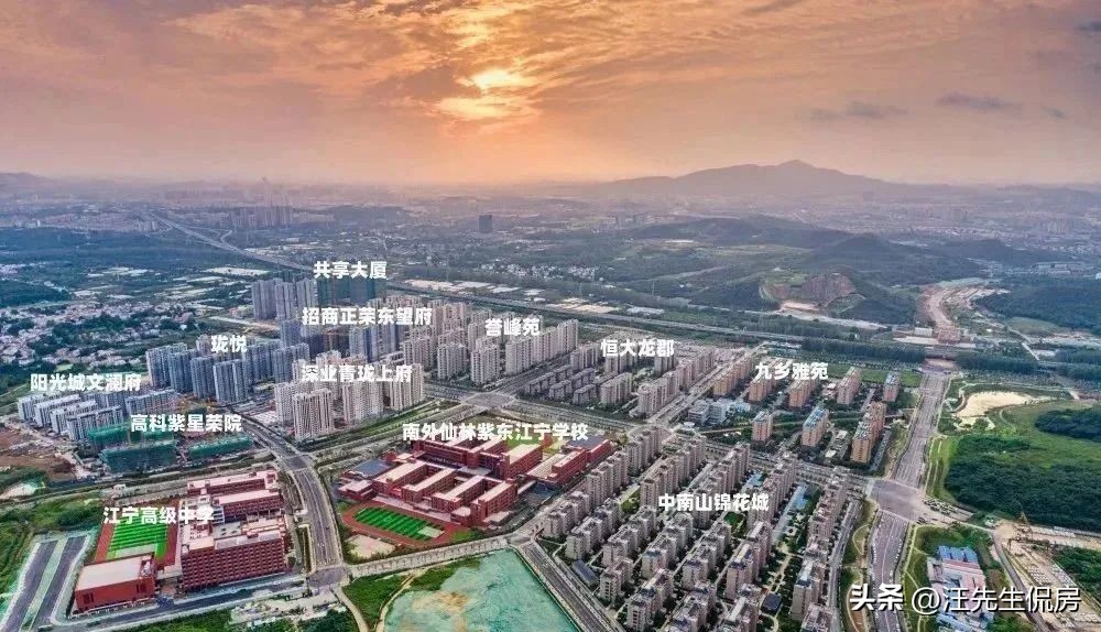 南京青龙地铁小镇学校,南京仙林青龙地铁小镇好不好