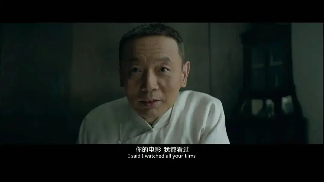 《无名》评价,无名恶意评分