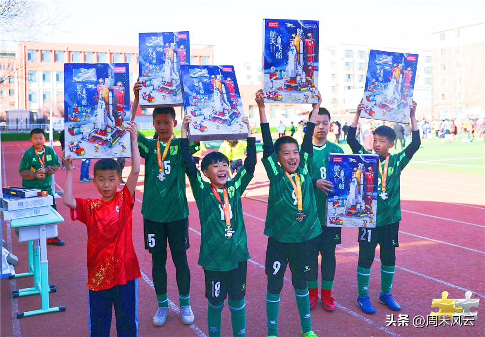 包头市少年足球周末联赛,2019包头足球赛