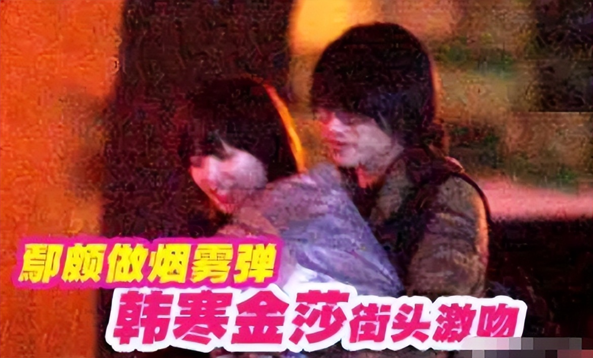 金莎：从“萌甜小妹”成“绯闻女王”，她是怎么一步步走到今天的