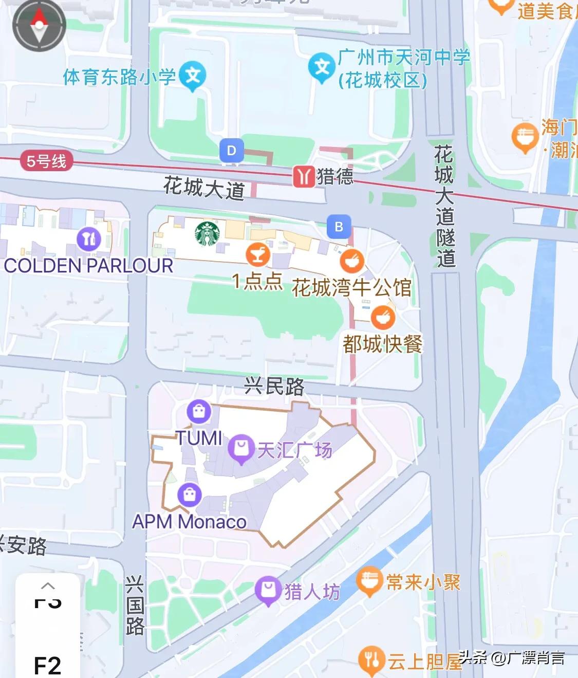 广州地铁直通的商场,广州地铁站直达的地下商场