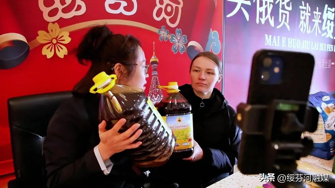 中国主播龙江行齐齐哈尔富裕专场,主播龙江行