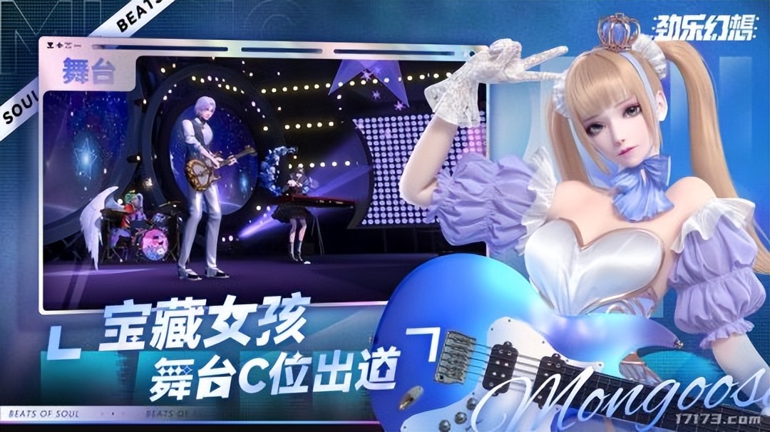 腾讯大力发展无畏契约,腾讯官宣无畏契约新版本