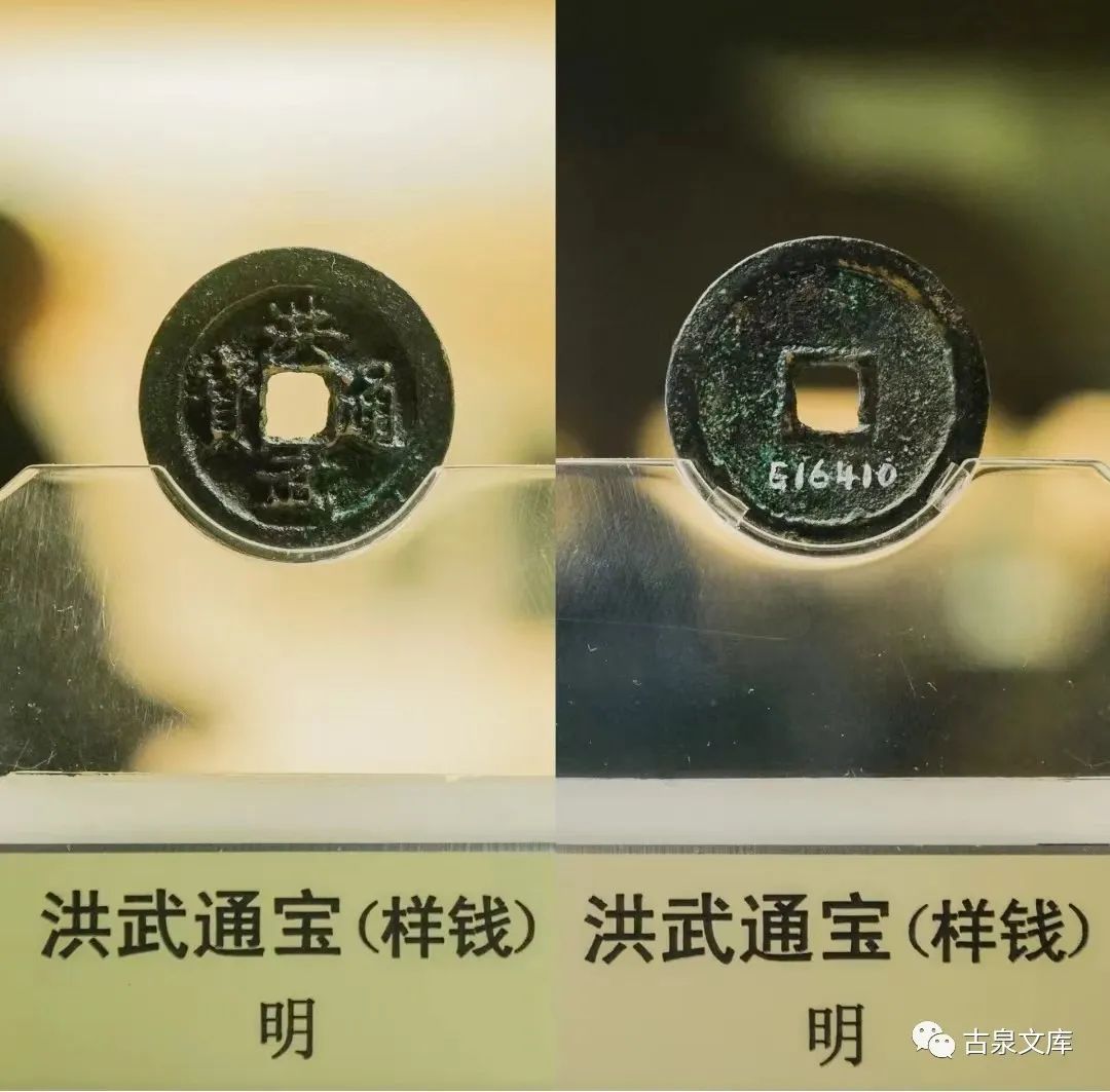 崔淳钱币专家,崔淳钱币