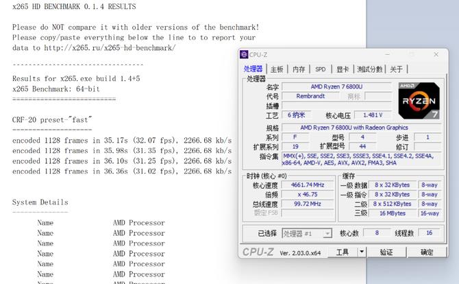 2020款轻薄本最值得购买,宏碁锐龙7笔记本值得入手吗