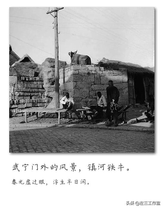 彭城旧事|徐州1922~1931：乱世不见桃花源