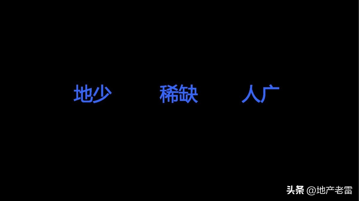 合肥一手楼盘销售策划方案,合肥墅房房地产营销策划