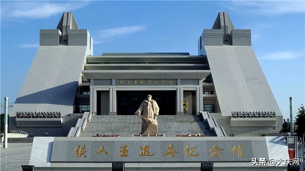 大庆文体场馆,大庆公共场馆开放时间