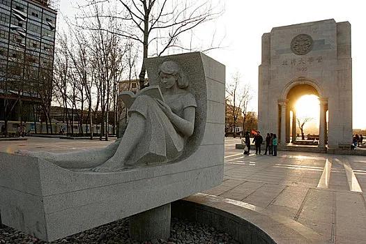 天津大学333,天津大学专科433分的学校