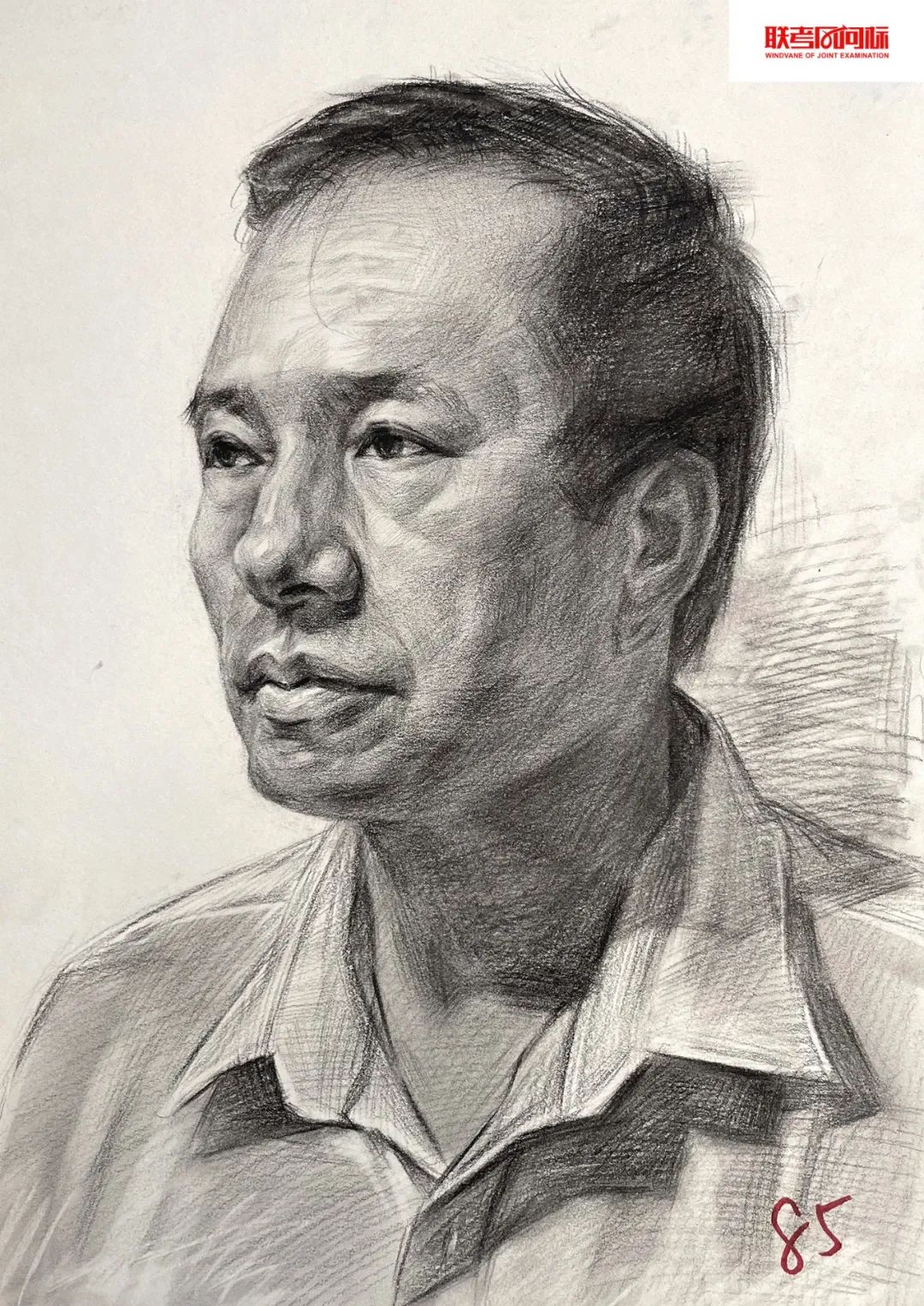 万人联考一模2024素描高分,一模静物素描高分卷