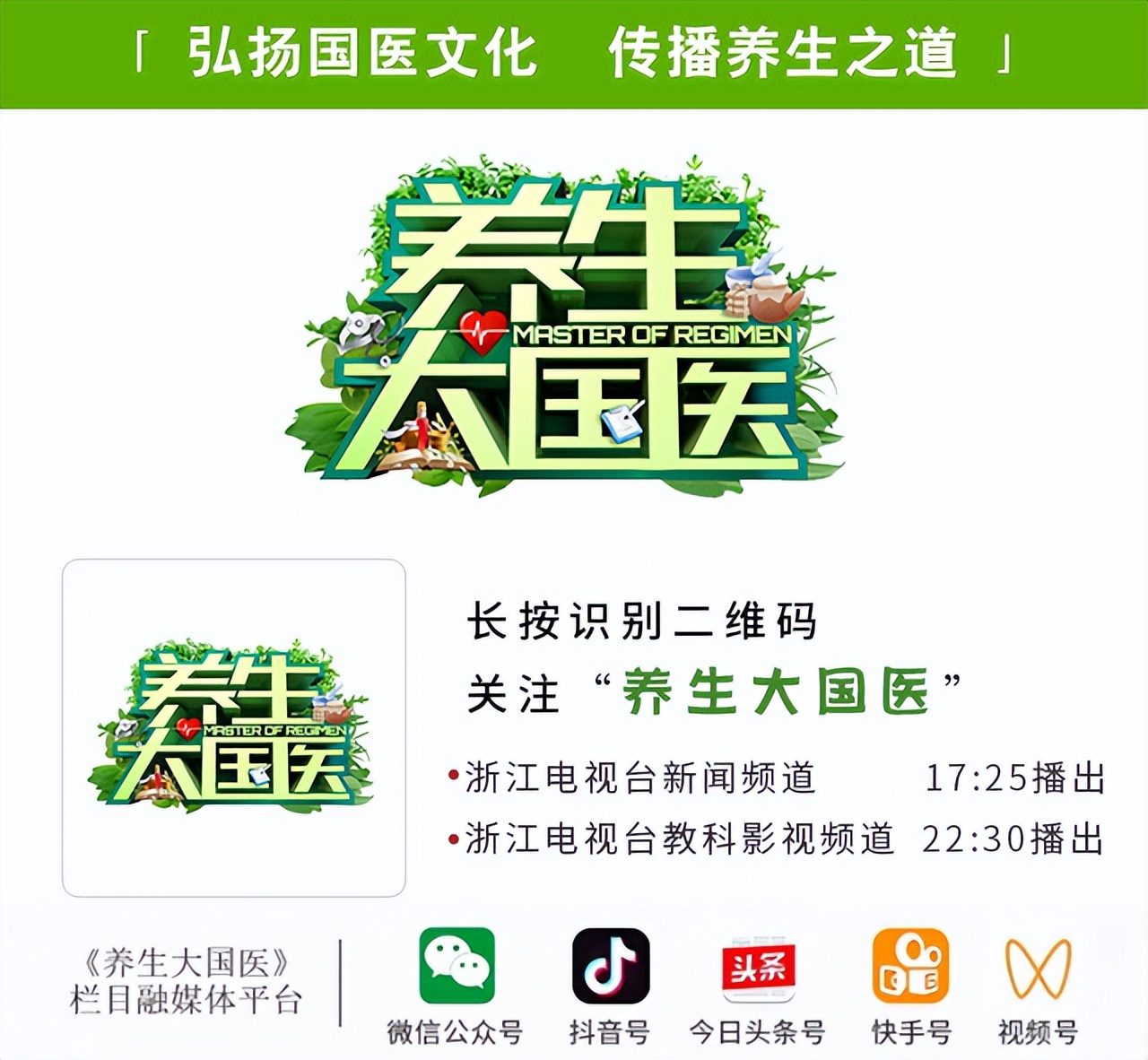 心肺复苏讲解及正确操作,心肺复苏急救知识大全及操作方法