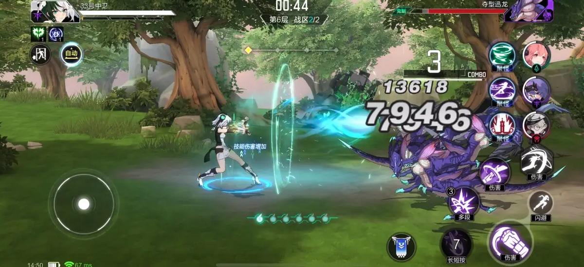 现在有没有dnf类似的手游游戏推荐,dnf手游类似游戏哪几个比较好玩