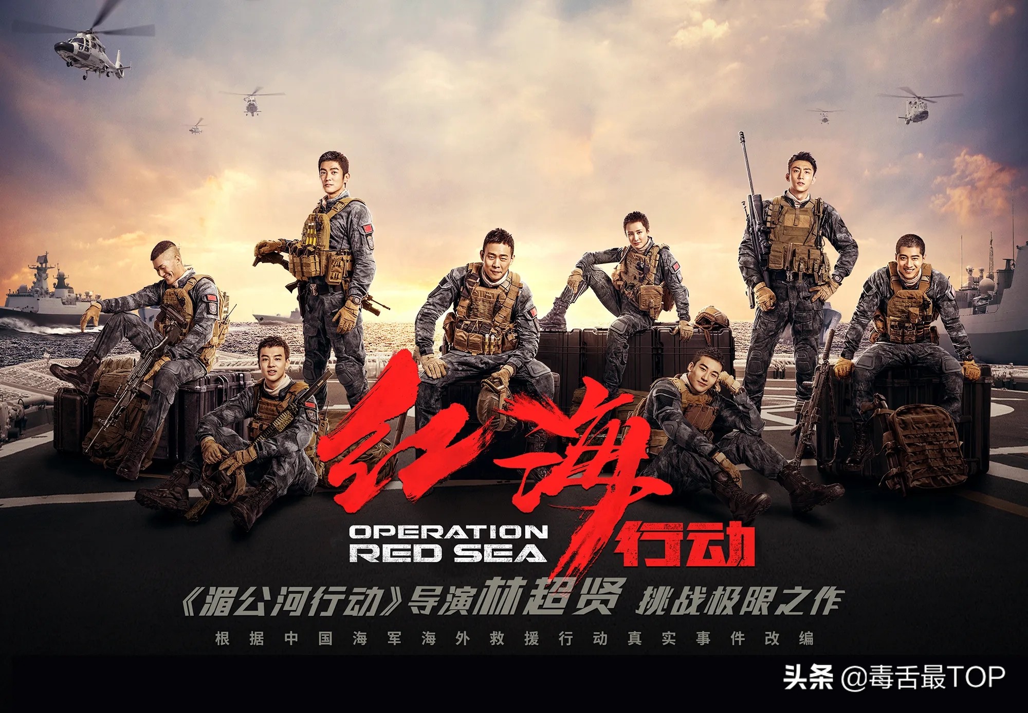 近20年评分最高的十部电影推荐,10部值得一看的经典高分电影推荐