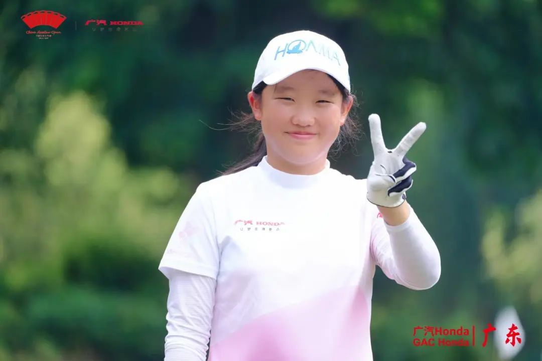 广汽honda业余巡回赛,广汽本田2021中国业余公开赛