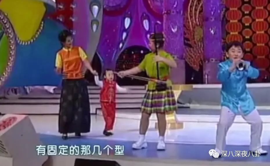 王子腾人物评价,王子腾是男的还是女的