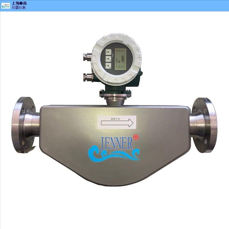 质量流量计的优缺点分析,科氏质量流量计原理