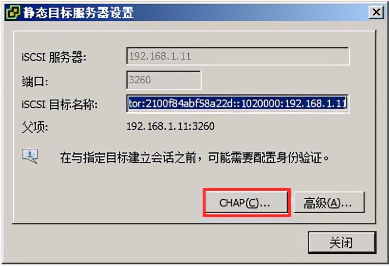 macvmware虚拟机安装win10教程,正版vmwarevsphere安装教程