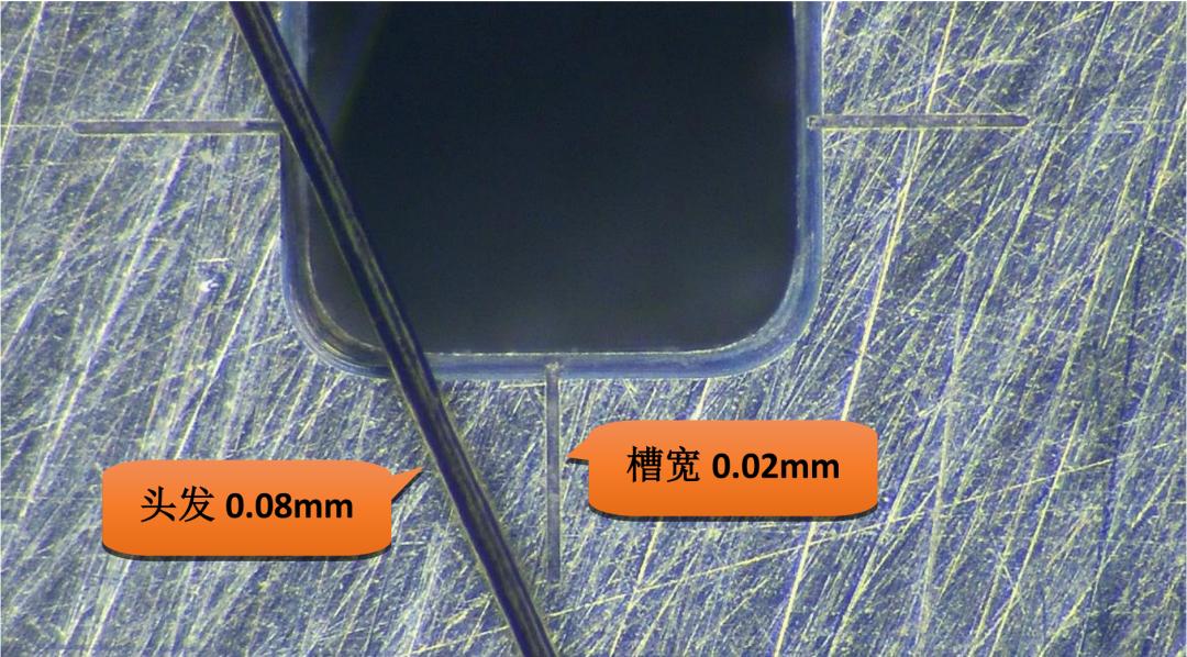 竟然能在头发丝上刻字,能在头发丝上刻字的人