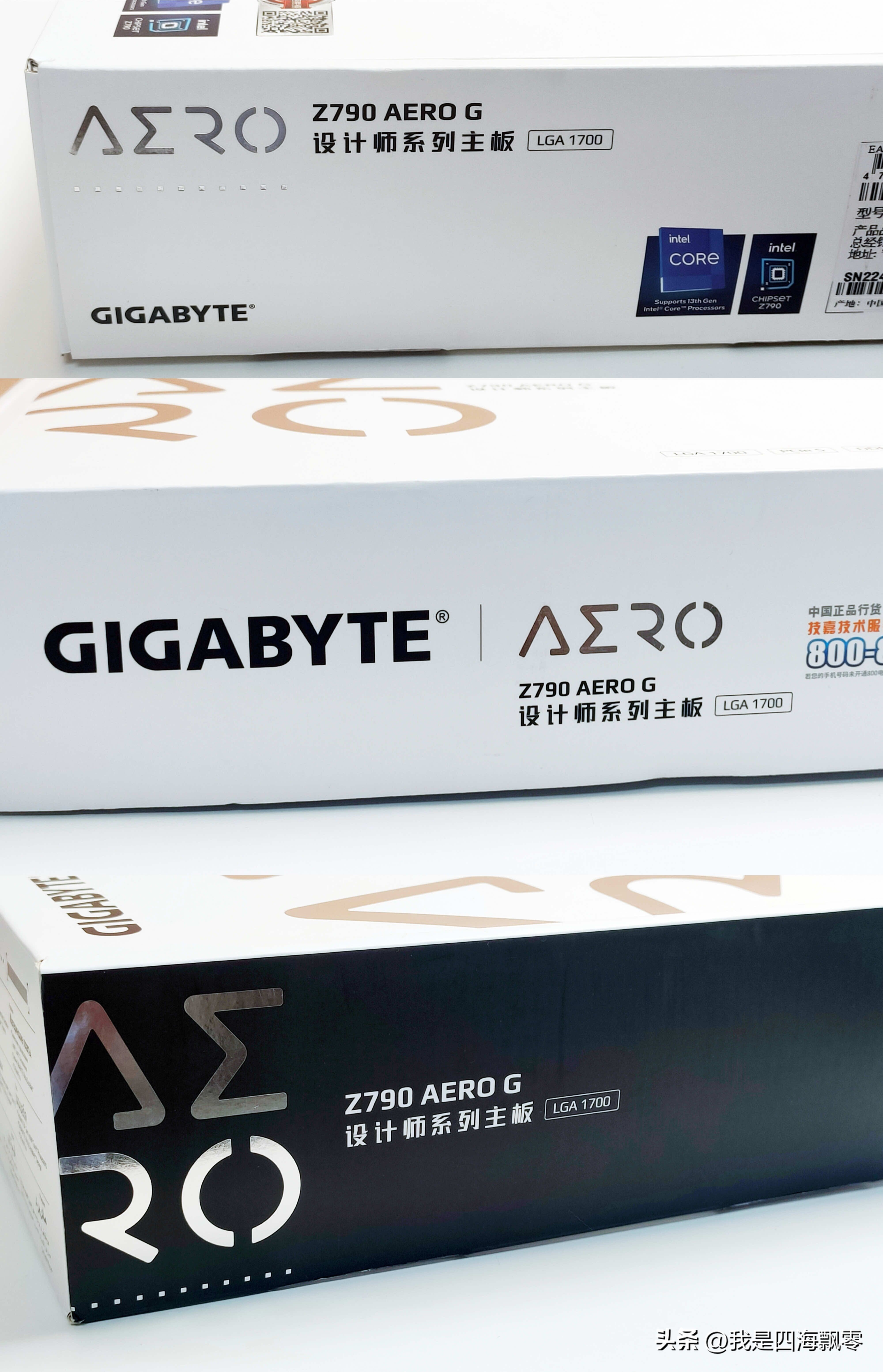 室内设计师主机组装,室内设计师电脑组装