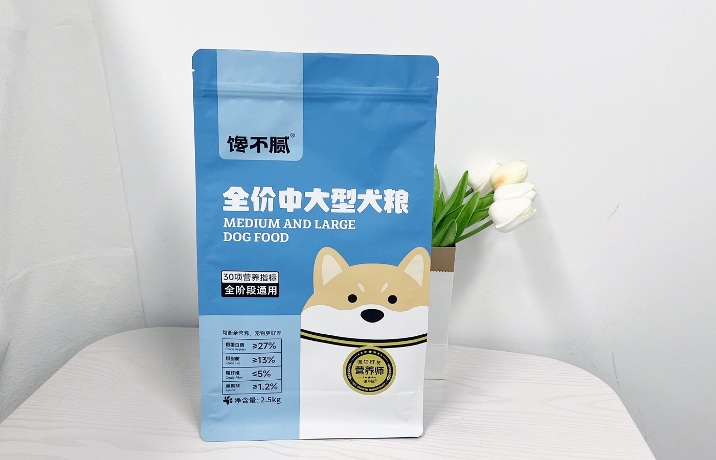 新手养狗养什么狗,新手养狗什么狗最忠诚