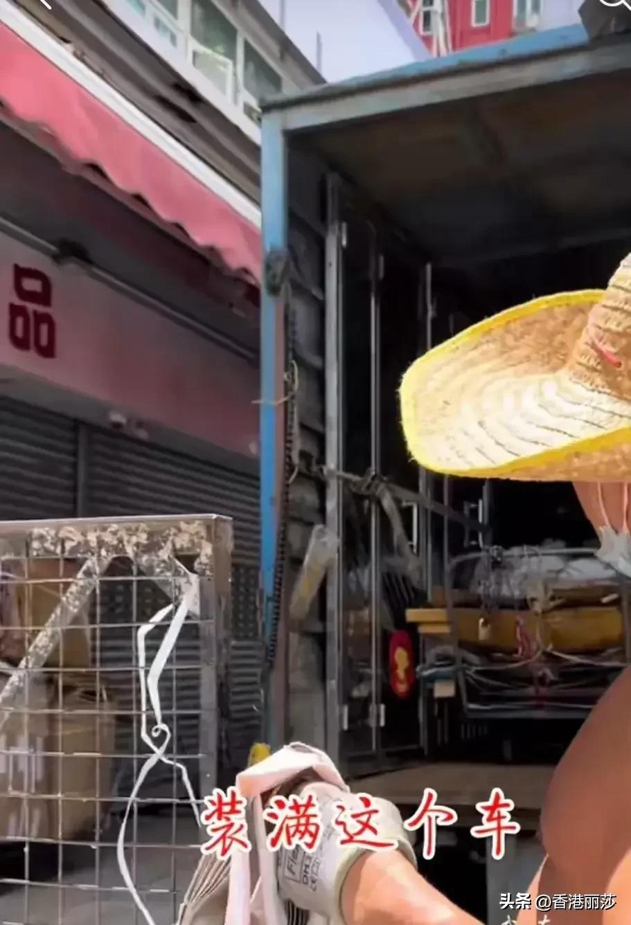 香港不体面但工资高的五个工作,香港各行业薪资待遇