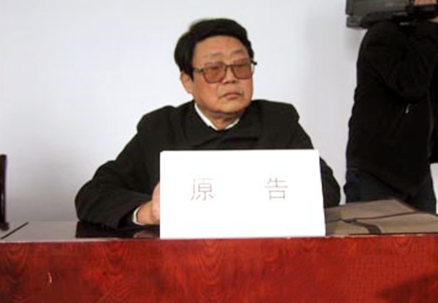 华山二字出自谁笔？十几年前两书法家对簿公堂，闹剧之后没有赢家