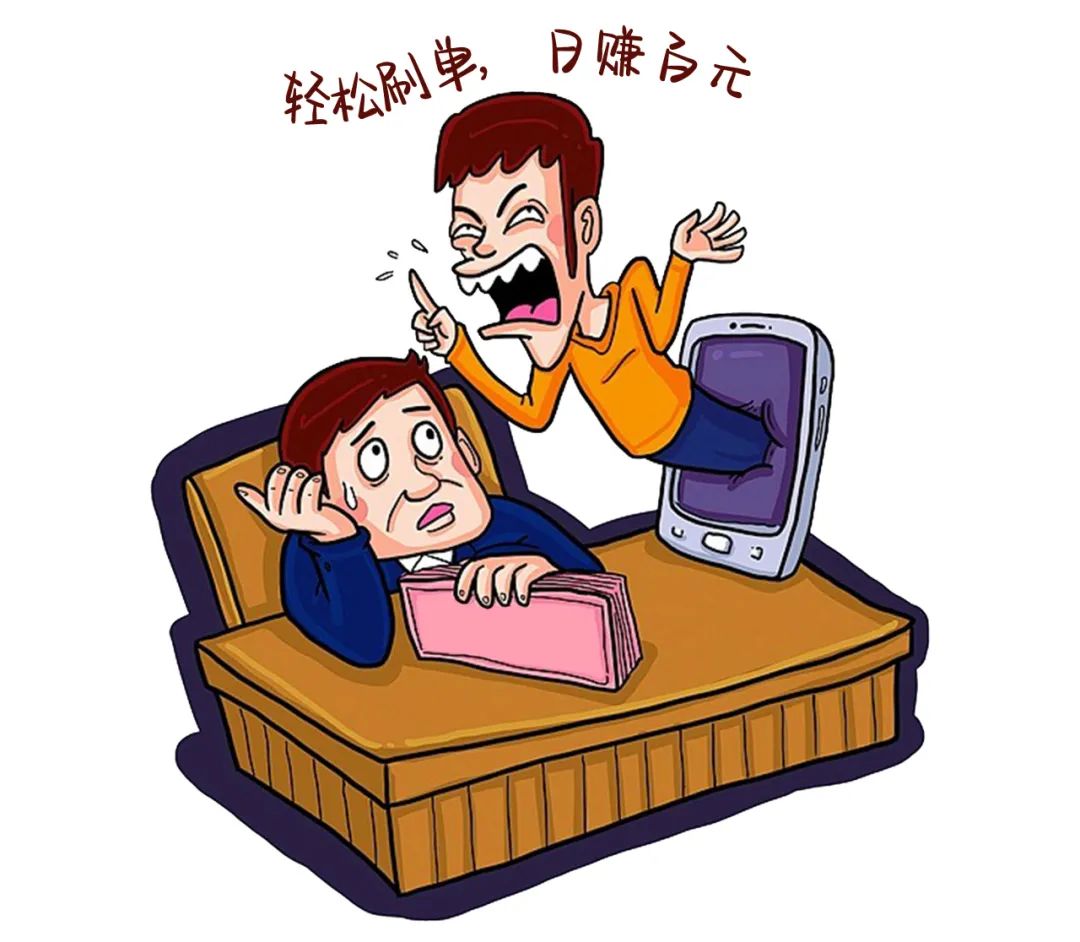 反诈提醒都在哪里查看,反诈预警视频合集