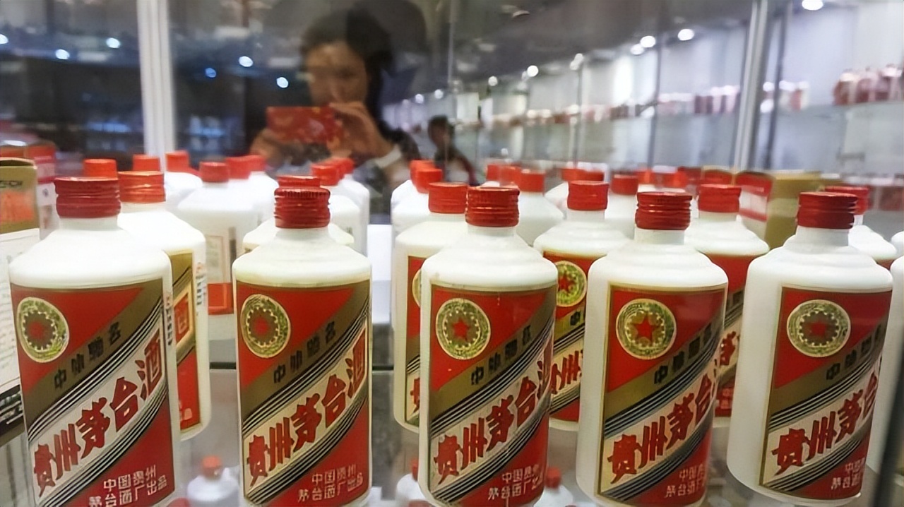 茅台是不是硬通货,茅台价格却走低