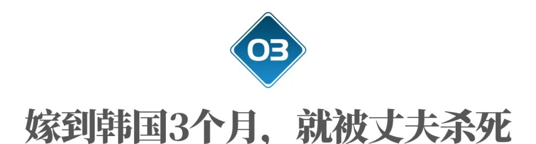 娶个越南媳妇儿要多少彩礼,娶个越南姑娘要10多万合理吗