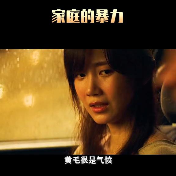 每日推荐电影解说,每日推荐电影完整版