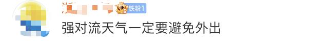24小时内20人遭雷击身亡,突发悲剧2人遭雷击身亡