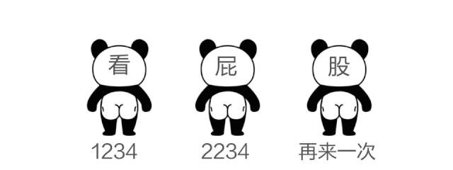 32岁大直男的“*爆菊**史”，都是血泪！一招教你长“痔”久安（附详解图）