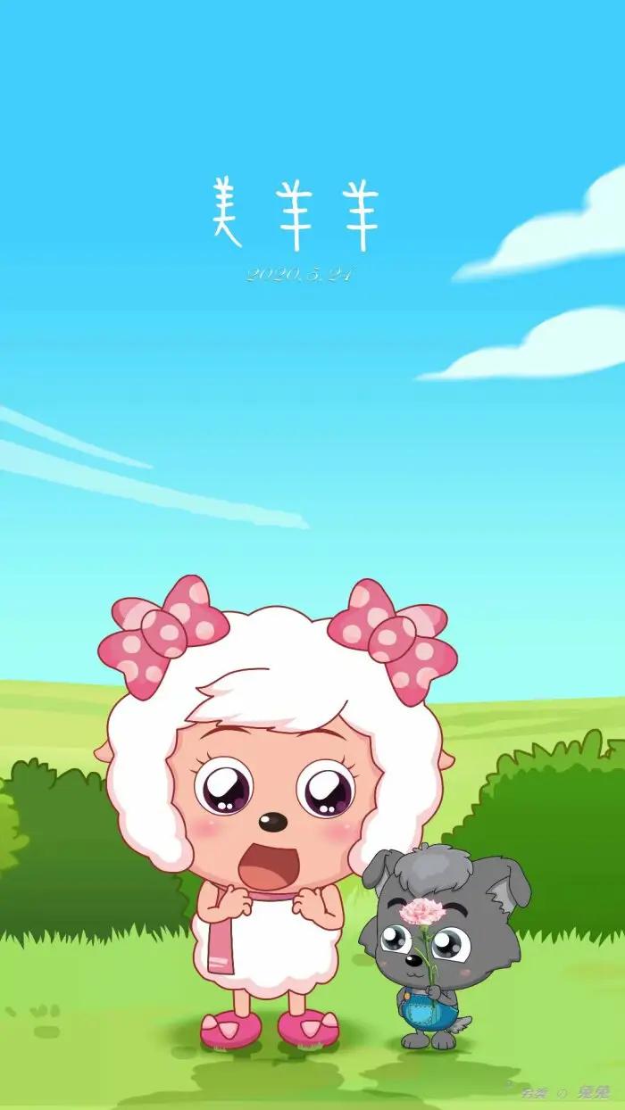 喜羊羊灰太狼壁纸玩一玩,喜羊羊壁纸拟人图官方