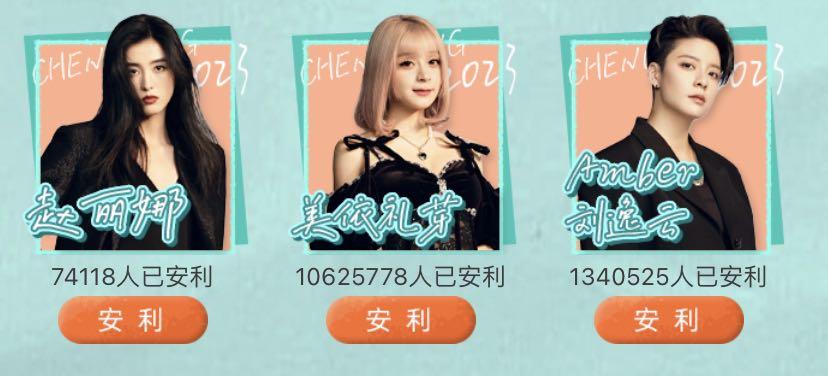 极乐净土为什么受二次元喜欢,极乐净土二次元合集