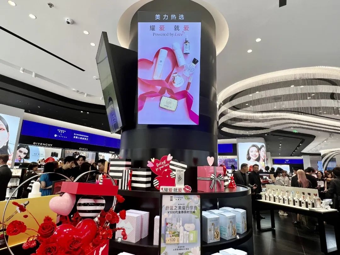 丝芙兰未来概念店,丝芙兰上海概念店