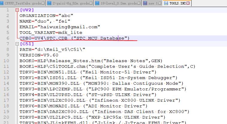 stc单片机入门教程视频,keilc51中如何选择stc