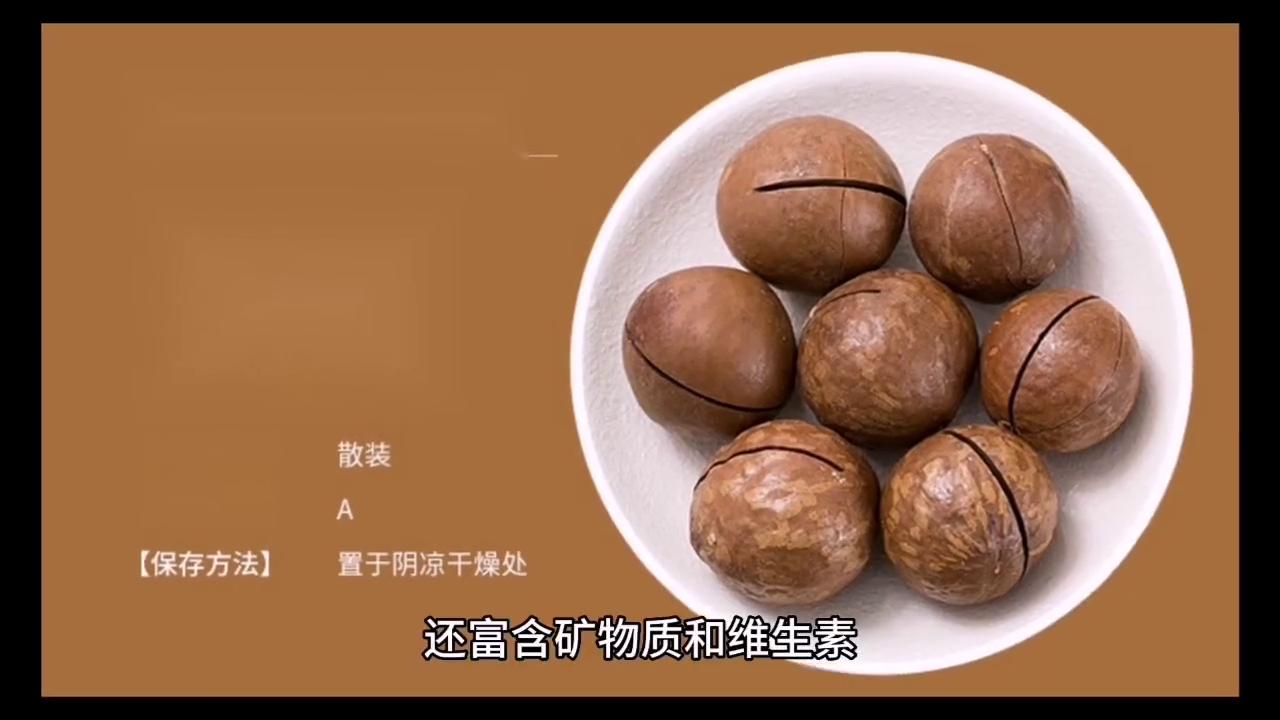 多吃坚果宝宝会更聪明吗,怀孕了吃坚果有什么好处呢