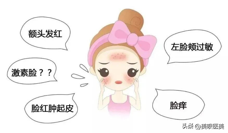 敏感肌换季大救星来了,换季敏感肌的正确使用方法