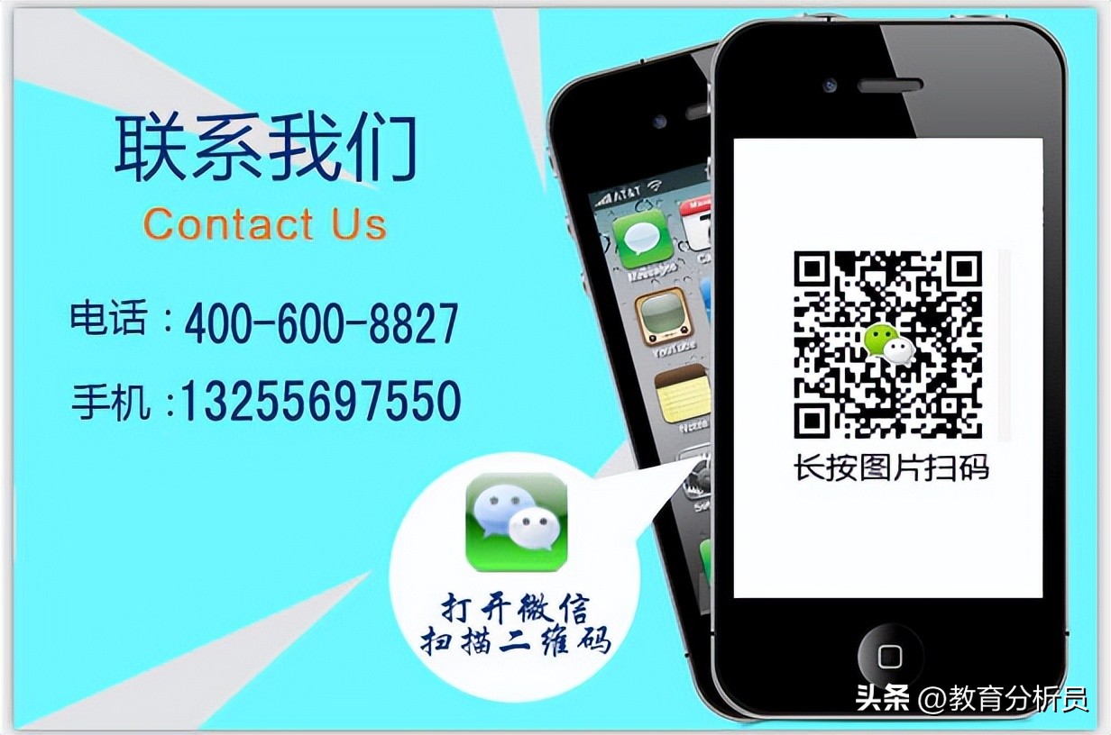 石家庄奥林匹克竞赛培训,石家庄少儿编程培训机构排名前十