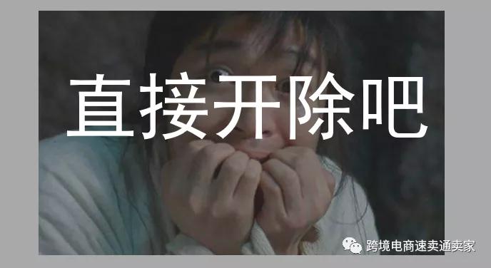 速卖通1个月上手可以吗,新手小白2022年速卖通还能做吗