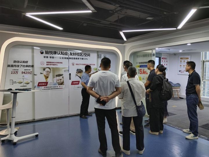 四川闽南商会走进新新盛唐集团，一生健康从“头”开始